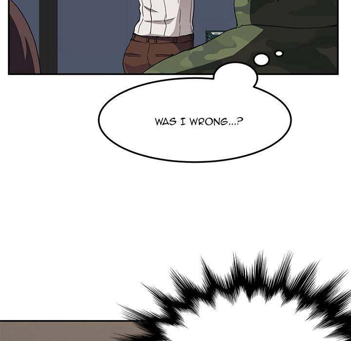My Stepmom - Chapter 42 - Andromeda 11 page 21 hentai porn comic manga doujin